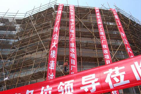 �Ϻ������y�T�S��һ�����k����Ǻ͸��¼��ďS��