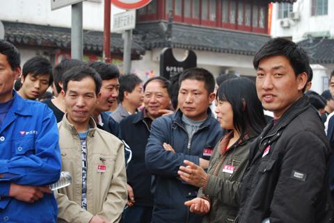 �Ϻ������y�T�S���(zh��n)��ҽǑ������Σ��D4��