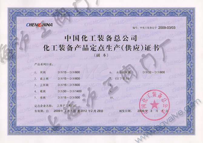 Їb係˾ca-ϺyTSF޹˾