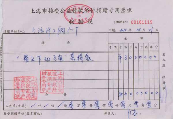 ϺyTS“{(ln)µ(i)”ƙC(j)(gu)5f(wn)