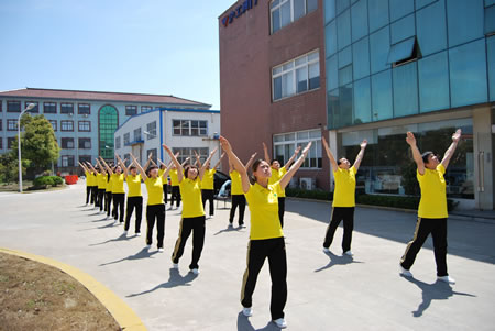 上海滬工閥門廠開展第八套廣播體操健身活動(圖 1)