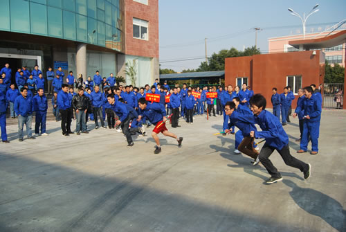 上海滬工閥門廠第二屆職工運(yùn)動會繞廠區(qū)接力賽(圖2)