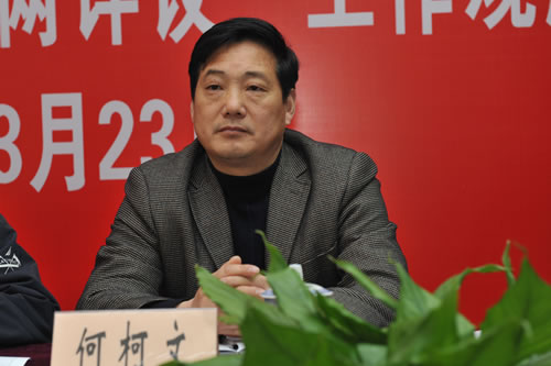 �Aͤ悿�������ϯ�ο���