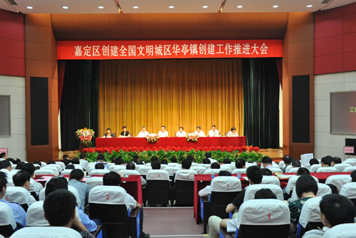 �ζ��^(q��)��(chu��ng)��ȫ�������ǅ^(q��)�Aͤ�(zh��n)��(chu��ng)���������M(j��n)������h����