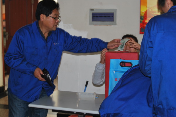 ������(n��i)������˾����(hu��)��ϯ���y�A���^��ļ����(d��ng)4