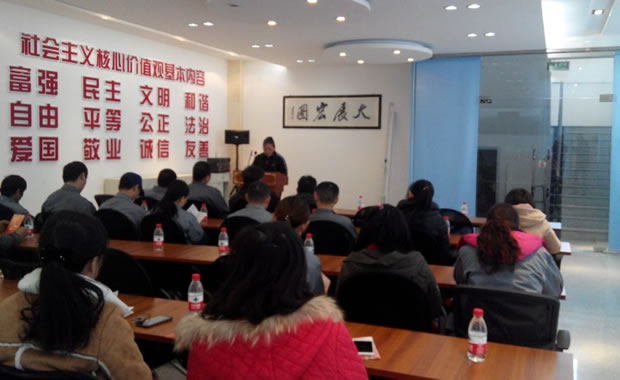 嘉定區(qū)優(yōu)秀志愿者鄒洪鳴為公司職工作愛(ài)心獻(xiàn)血知識(shí)宣講