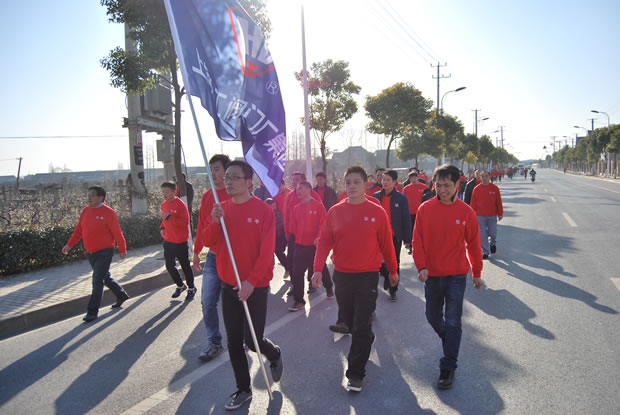 員工在迎新長跑活動中