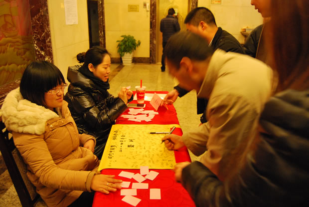 滬工閥門集團 2015 年會-1