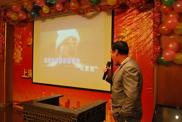 滬工閥門集團 2015 年會-9