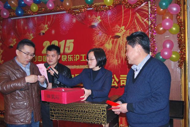 滬工閥門集團 2015 年會-22