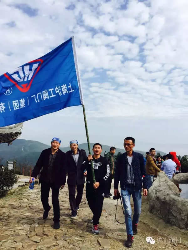 �Ϻ������y�T�S2016���＾ͽ�����л��(d��ng) �D19