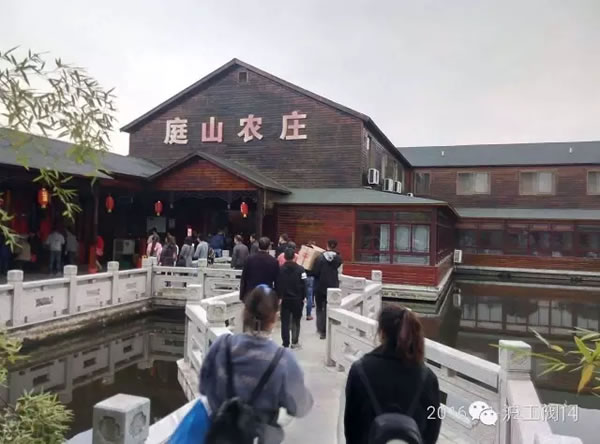 �Ϻ������y�T�S2016���＾ͽ�����л��(d��ng) �D31