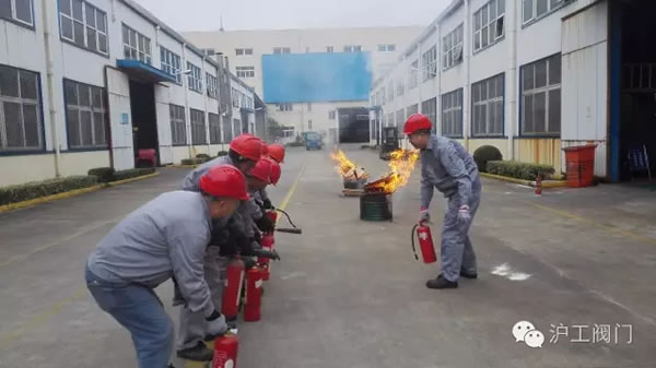 �Ϻ������y�T�S11��9��ȫ�������հ�ȫ�����ݾ���� �D4