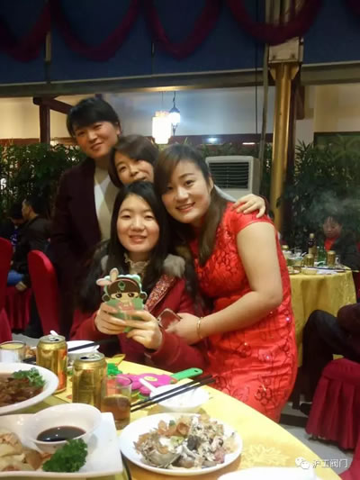 上海滬工閥門廠2017迎新年會(huì)活動(dòng)(圖3)