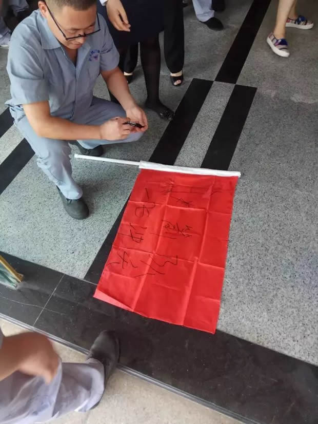 上海滬工閥門廠凝心聚力激揚青春素質(zhì)拓展活動(圖1)