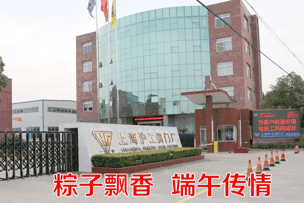 �Ϻ������y�T�S�_չ�����h��������2018���繝(ji��)���}���(d��ng)����(d��ng)�D��