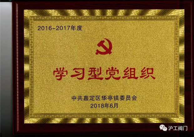 �Ϻ������y�T�S�й��ζ��^�W�����h�M������