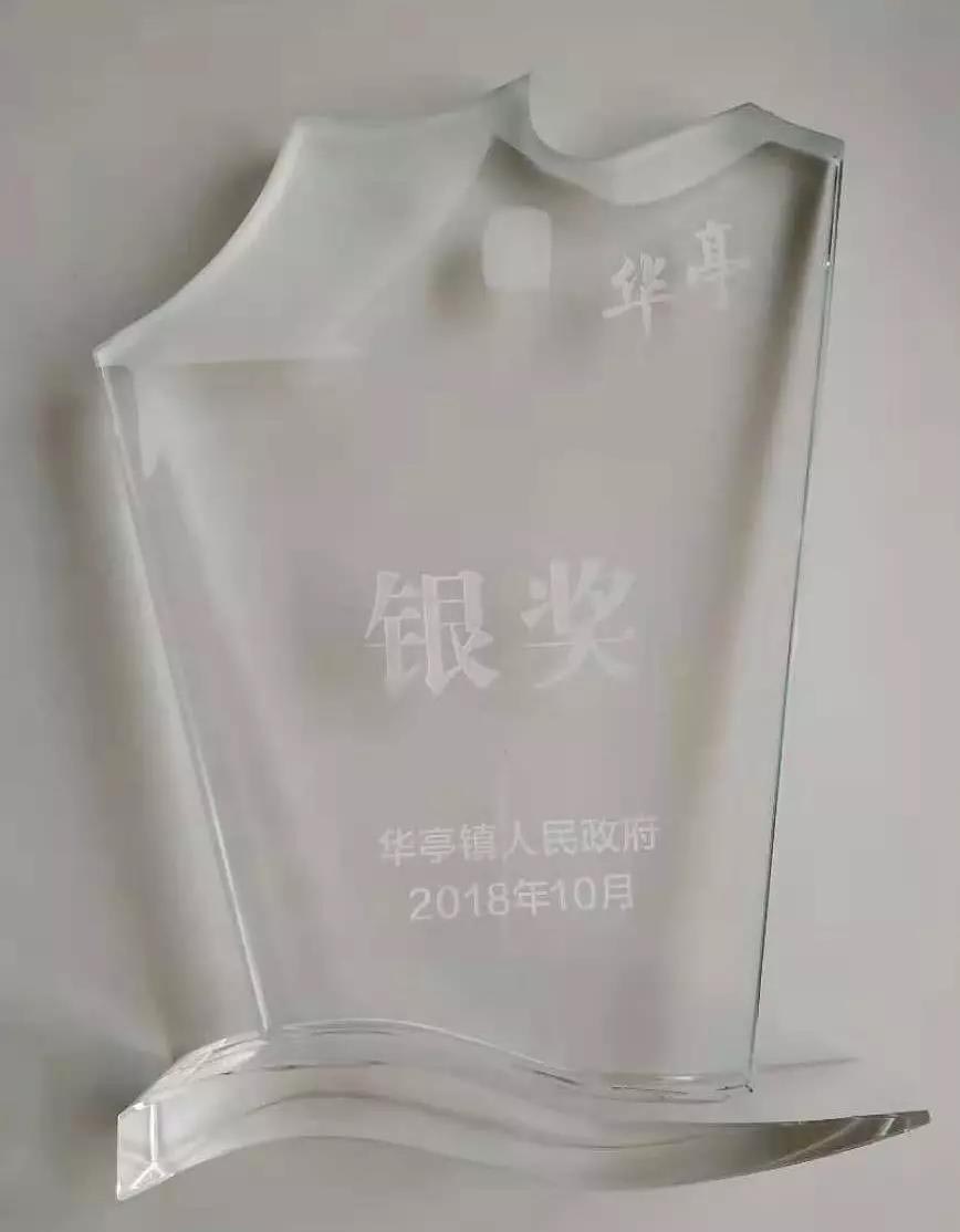 �Aͤ������I�y������-�Ϻ������y�T�S