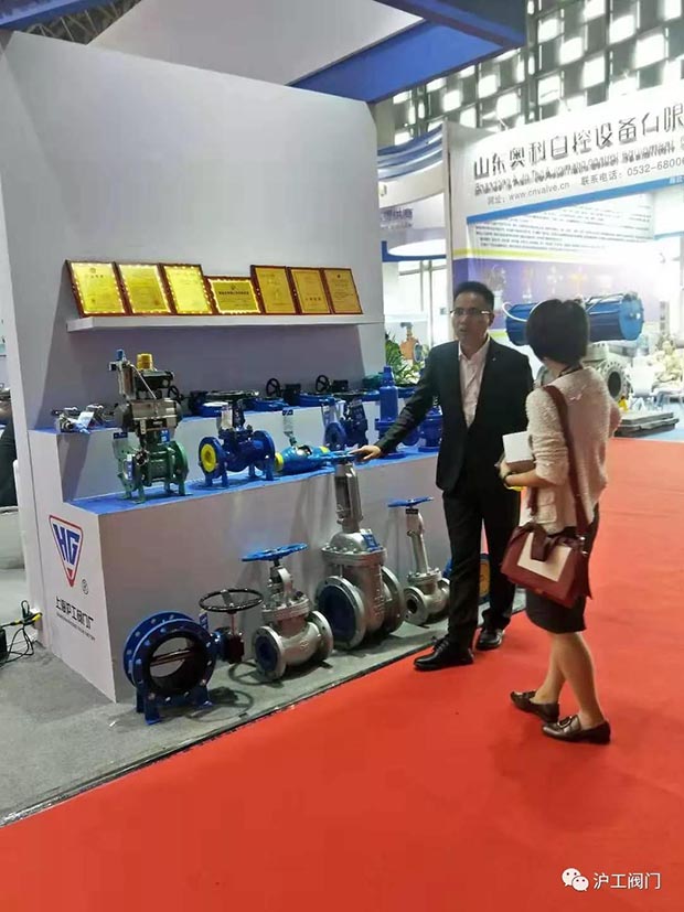 �ھŌ��Ї�(gu��)(�Ϻ�)��(gu��)�H���w�C(j��)еչ�[��(hu��)���D4��