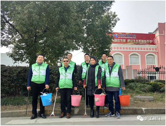 滬工閥門3.5雷鋒學習日文明志愿活動(圖1)