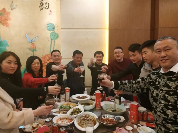 滬工閥門2020年會舉杯慶祝(1)