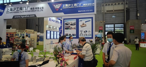 上海滬工閥門廠參加亞洲旗艦環(huán)保展(圖5)