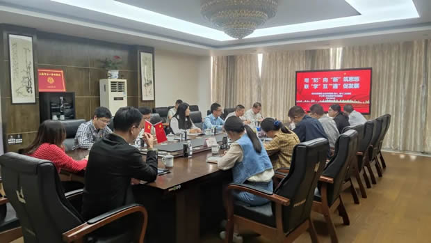 嘉定區稅務局企業所得稅科、第六、第十二稅務所、滬工閥門黨支部開展聯學交流活動(圖4)